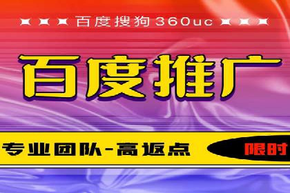 案例解析：SEM账户托管策略