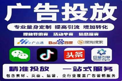 案例分析：SEM优化师如何优化广告创意
